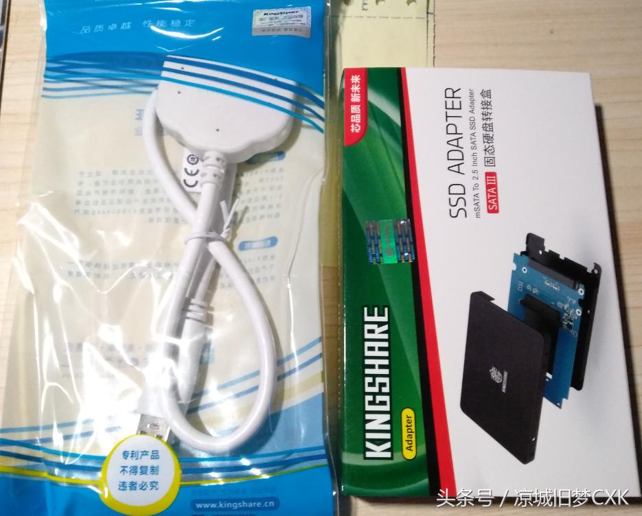 七彩虹固态硬盘sl500修复,一招修复固态硬盘无法识别问题