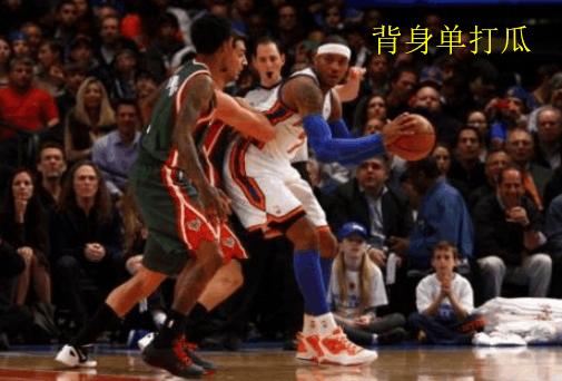 威少和哈登,哈登打威少视频