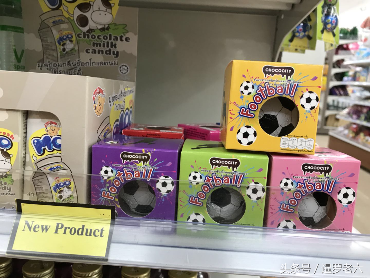 泰国7-11便利店可乐免费,泰国7-11便利店多少钱