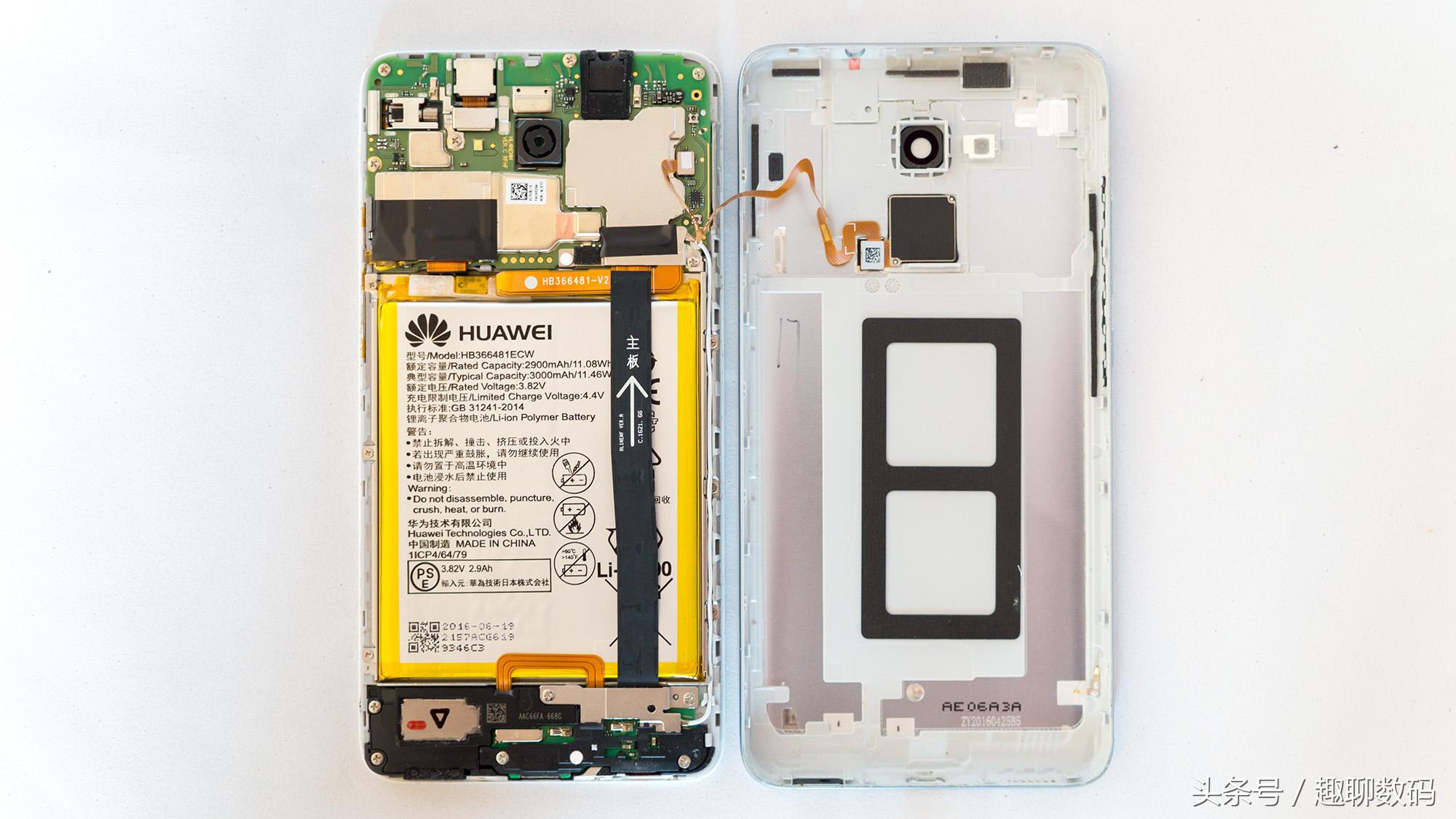 荣耀畅玩5c更换屏幕视频,荣耀畅玩5c屏幕总成更换教程