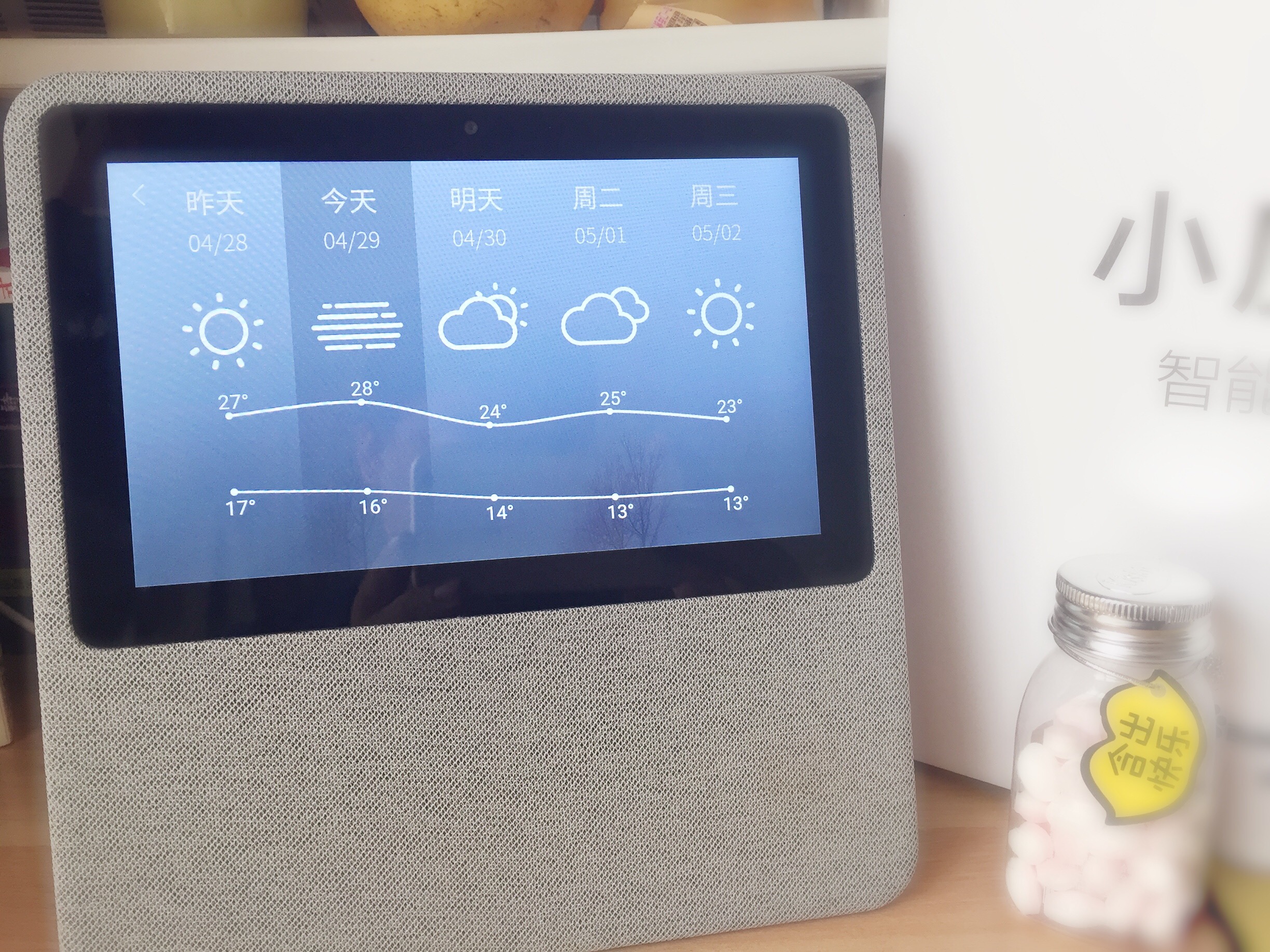 小度评测与推荐,小度在家对比测评