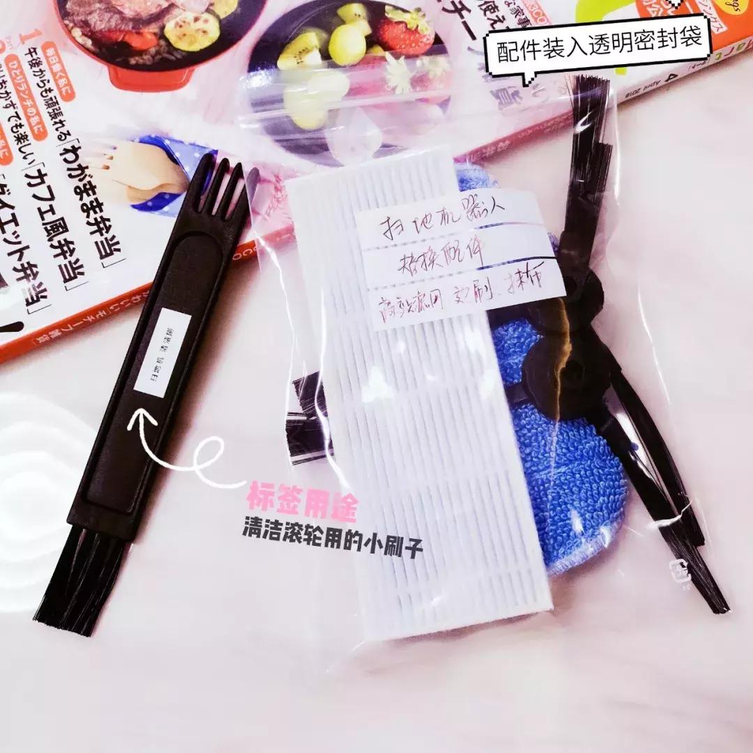 好物推荐便携式熨烫机,好物种草家用熨烫器实用好物