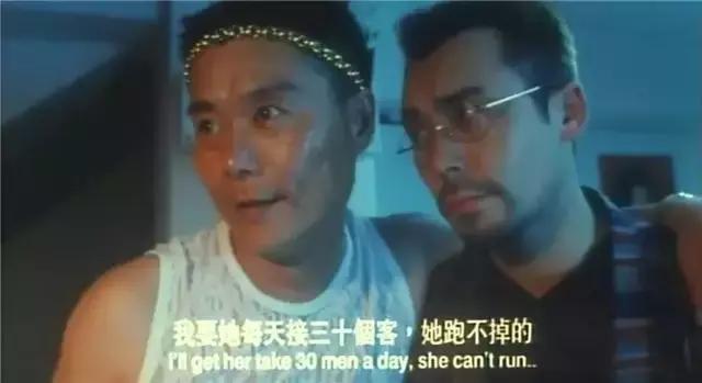 黄飞鸿之铁鸡斗蜈蚣幕后故事,黄飞鸿之铁鸡斗蜈蚣四个女人现状