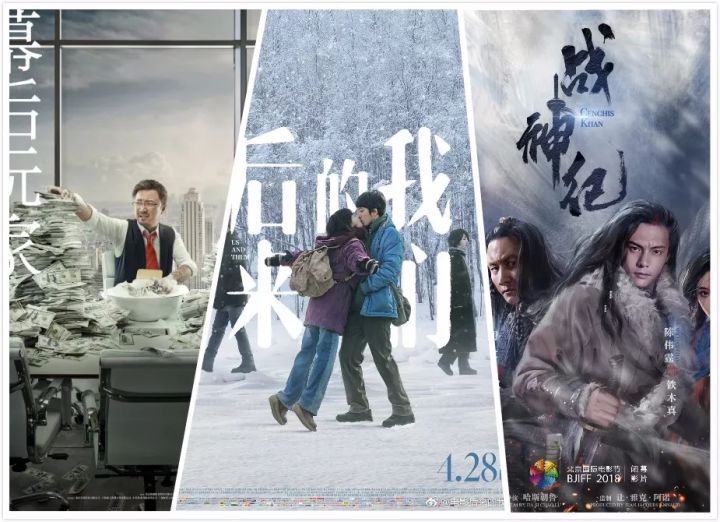 前有“奶茶”后有“鲜肉”，《幕后玩家》如何“夹缝求生”？