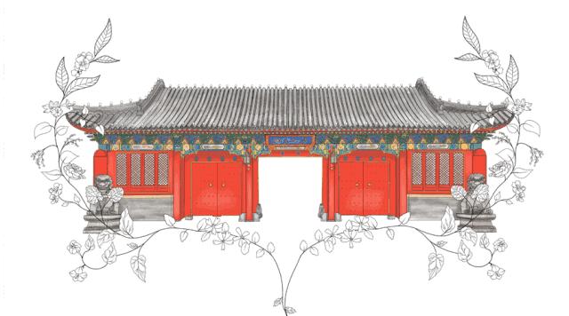 北大生日快乐 (北大生日会)