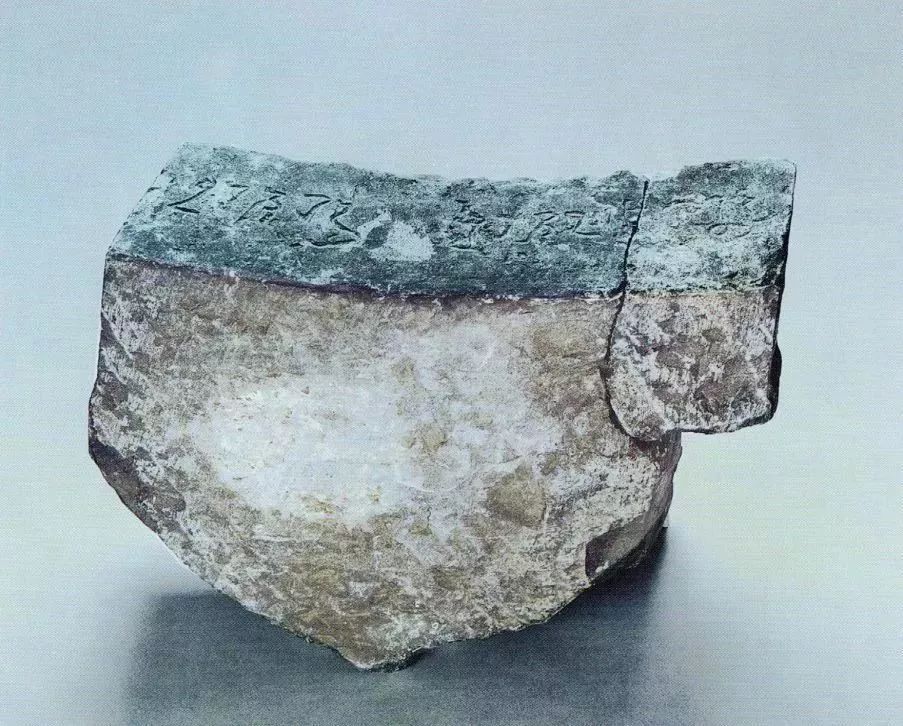 北大生日快乐 (北大生日会)