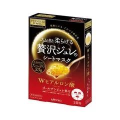 日本面膜测评红黑榜,日本面膜酒粕面膜