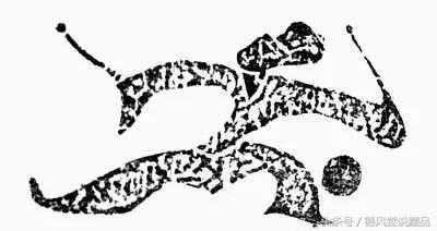 于右任草书作品欣赏,于右任书法最好的一幅