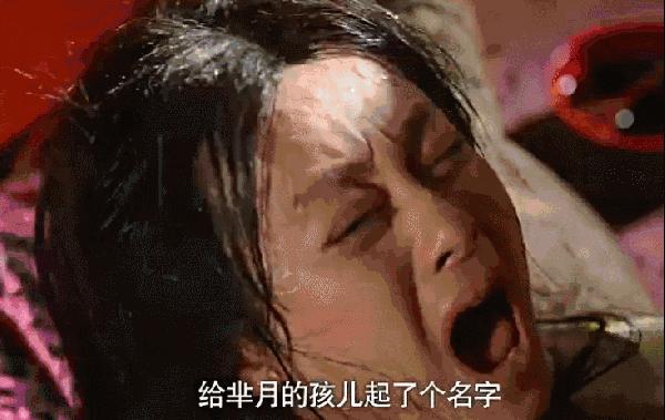 希区柯克美人计片段,希区柯克后窗片段