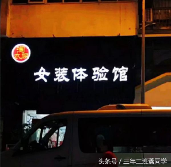 好羞耻，但是好想进去呢