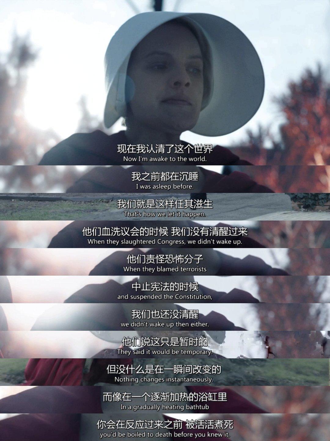 《使女的故事》第二季回归，它很可能会再次横扫艾美奖！