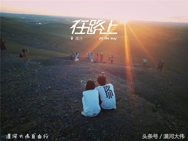 人生那么长停一下又何妨电子书,人生那么长停下又何妨