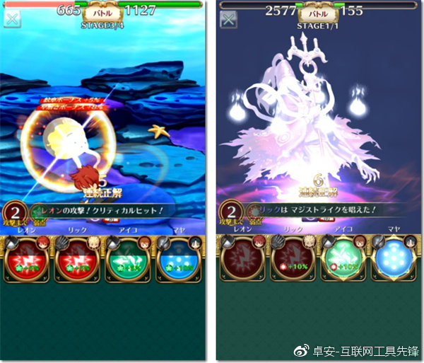 不正经评测之：我有知识我自豪！问答RPG《问答魔法学院》