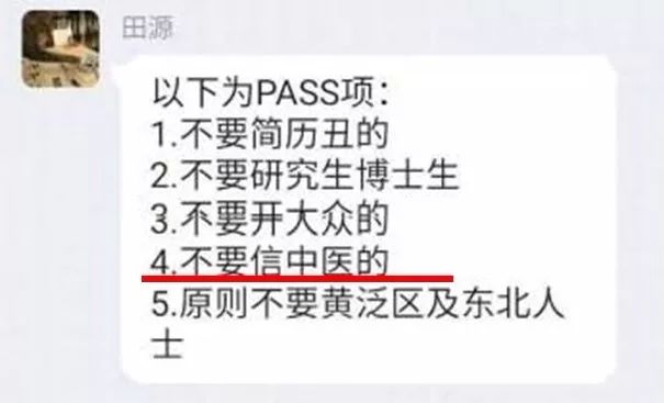 鸿茅药酒到底能不能喝,鸿茅药酒高血压患者能喝吗