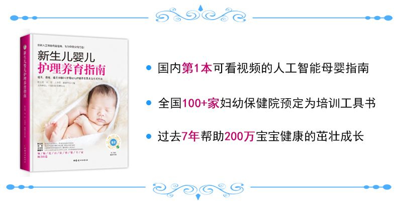 产后42天检查项目收费标准,为什么一定要产后42天检查
