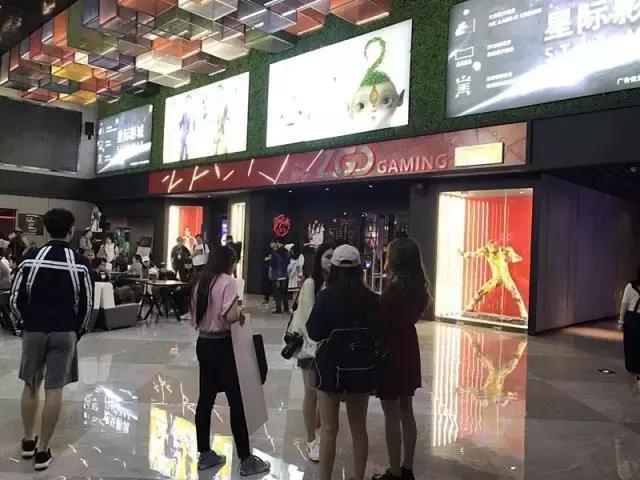 六队五城LPL电竞版图再扩张，粉丝观赛需求成强心剂