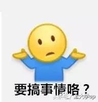 报考解码|金钱至上的时代,还要不要读中文系?