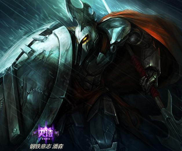 LOL：揭开神秘面纱后的慎长相帅气，盘点LOL里的面具怪！