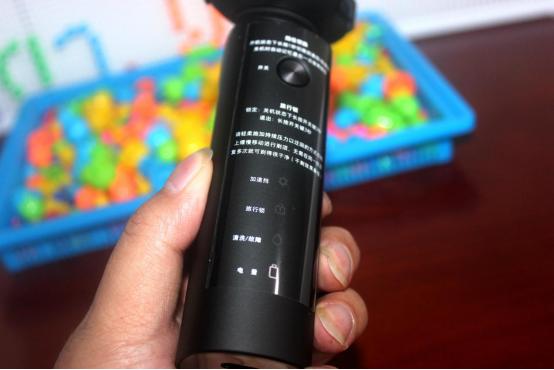 米家出品，199元的米家电动剃须刀让行业都不开心了