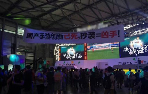 自由之战停服,自由之战关服了么