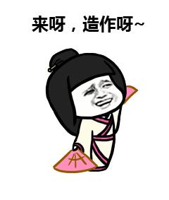 你清醒一点好不好,你清醒一点视频素材