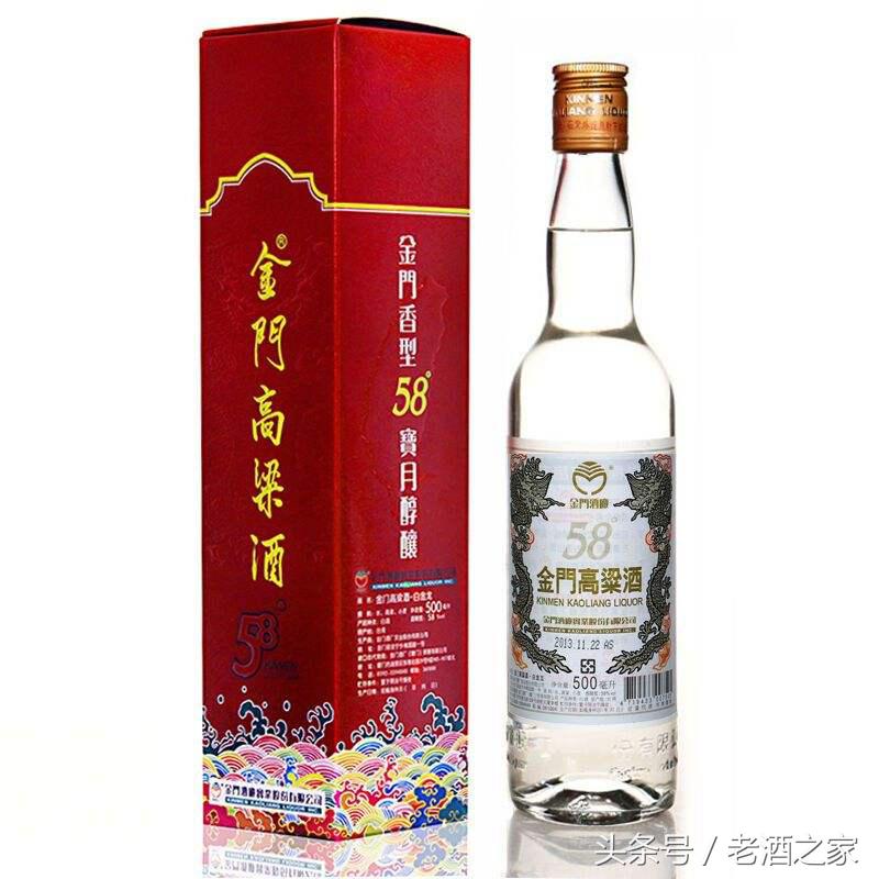 干货性价比高的商品有哪些,200-300白酒性价比最高排行