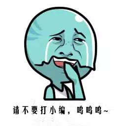 还在相信网络上的谣言,木瓜能丰胸按摩吗