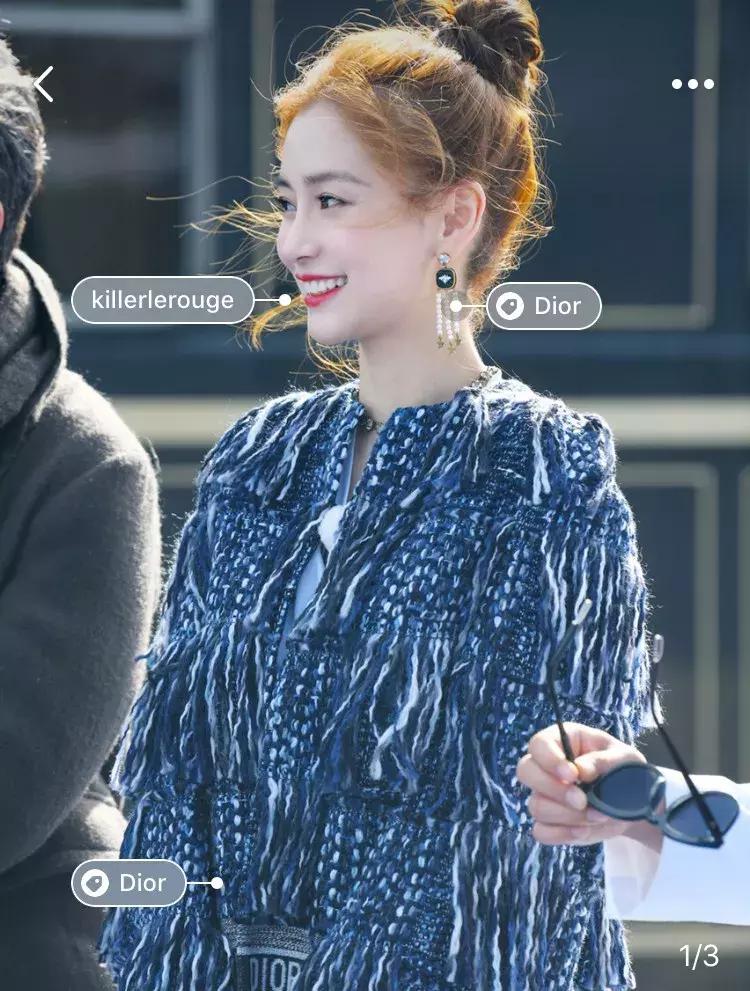 baby口红正红,baby同款口红橘粉