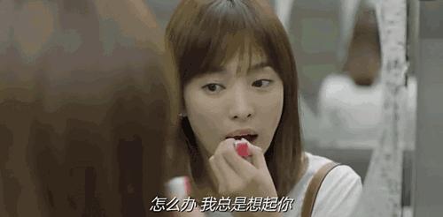 baby同款口红试色,baby杨颖口红色号