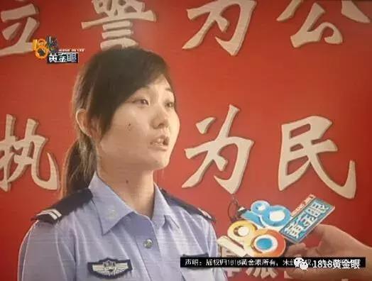 女子在等车,男子“没控制住”摸了她的胸部