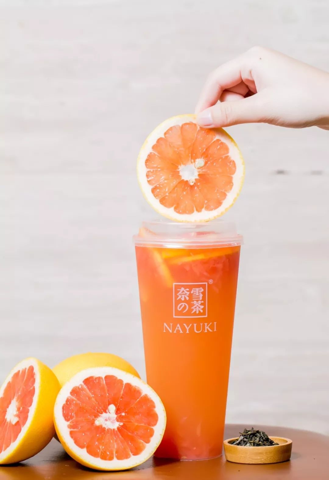 魔都第2家奈雪终于开了，还带来霸气杨梅，喝了会上瘾！