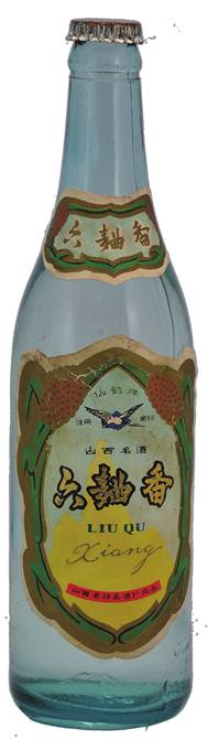 老天津卫酒,天津卫的酒有哪些