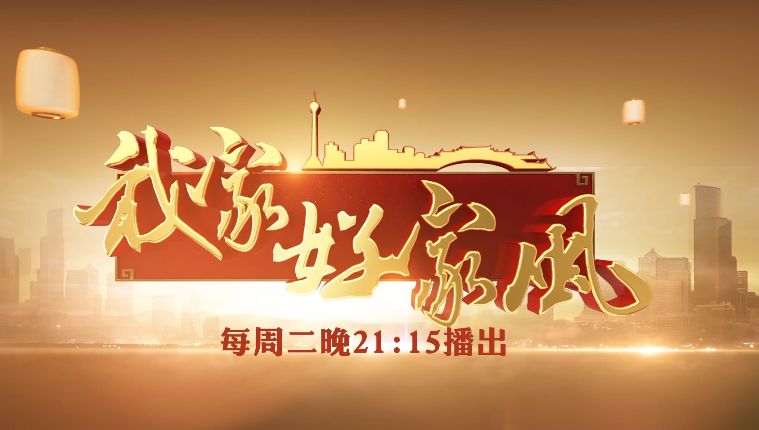 杨靖宇的文物,抗日名将杨靖宇将军故居