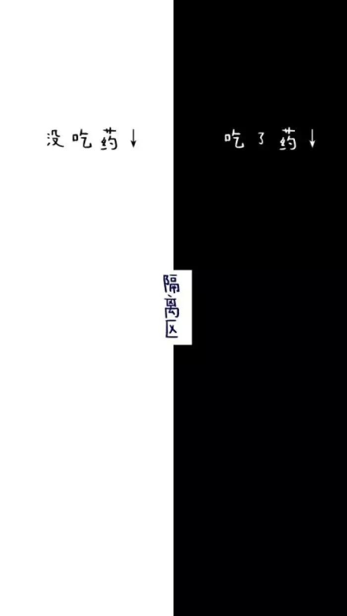 小仙女专属壁纸高清全屏无水印,护眼清新聊天壁纸大全