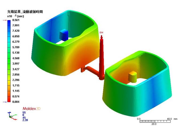 ug模具设计教程之汽车扶手分模,ug模具设计之经典片体拔模解析