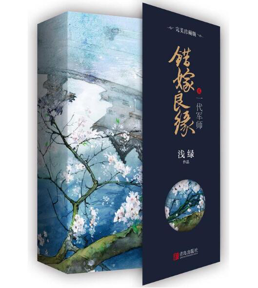 神探狄仁杰第三部邗沟覆船破案,狄仁杰推理破案经典