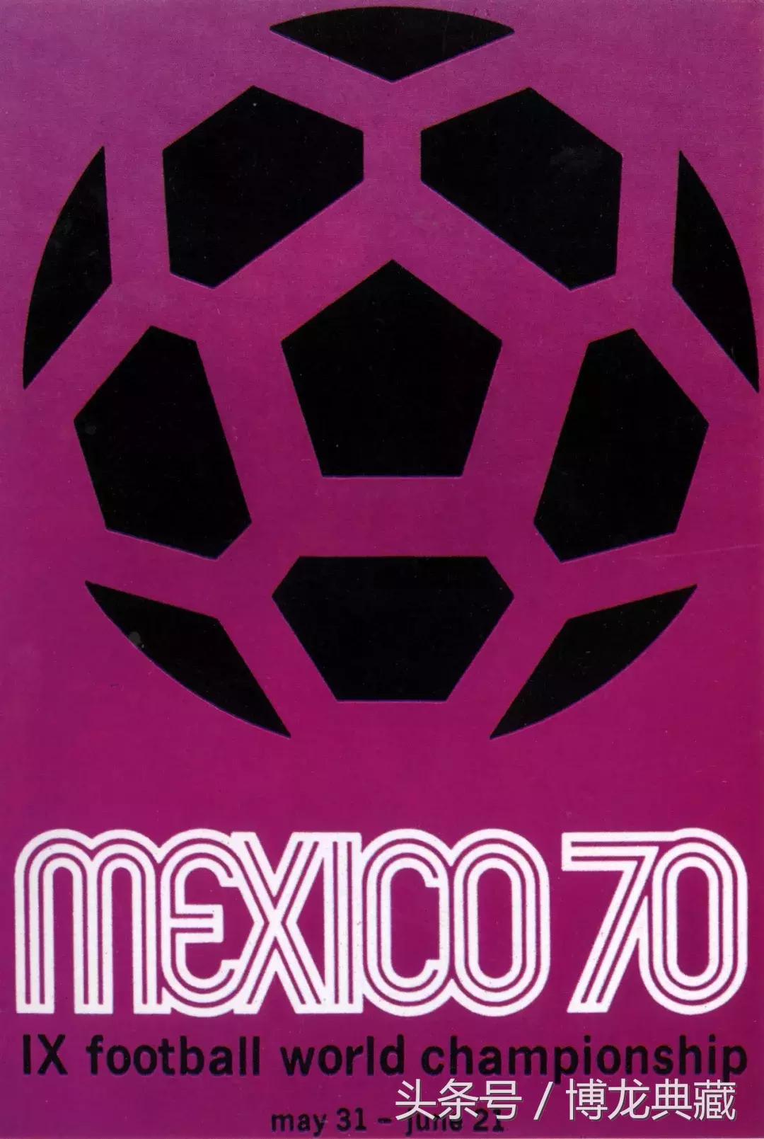 21张海报,2014世界杯宣传海报图片