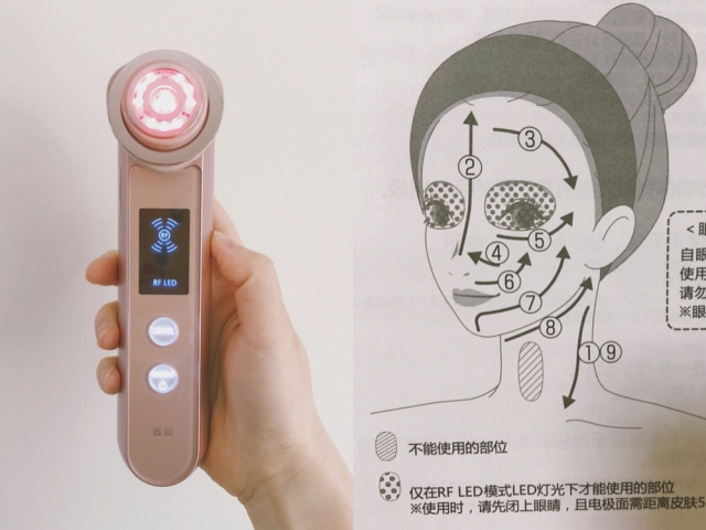 雅萌hrf-10t,坚持使用雅萌hrf-10t的效果