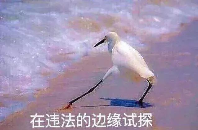 公司拖欠离职员工工资怎么办,离职了拖欠工资最快解决方法