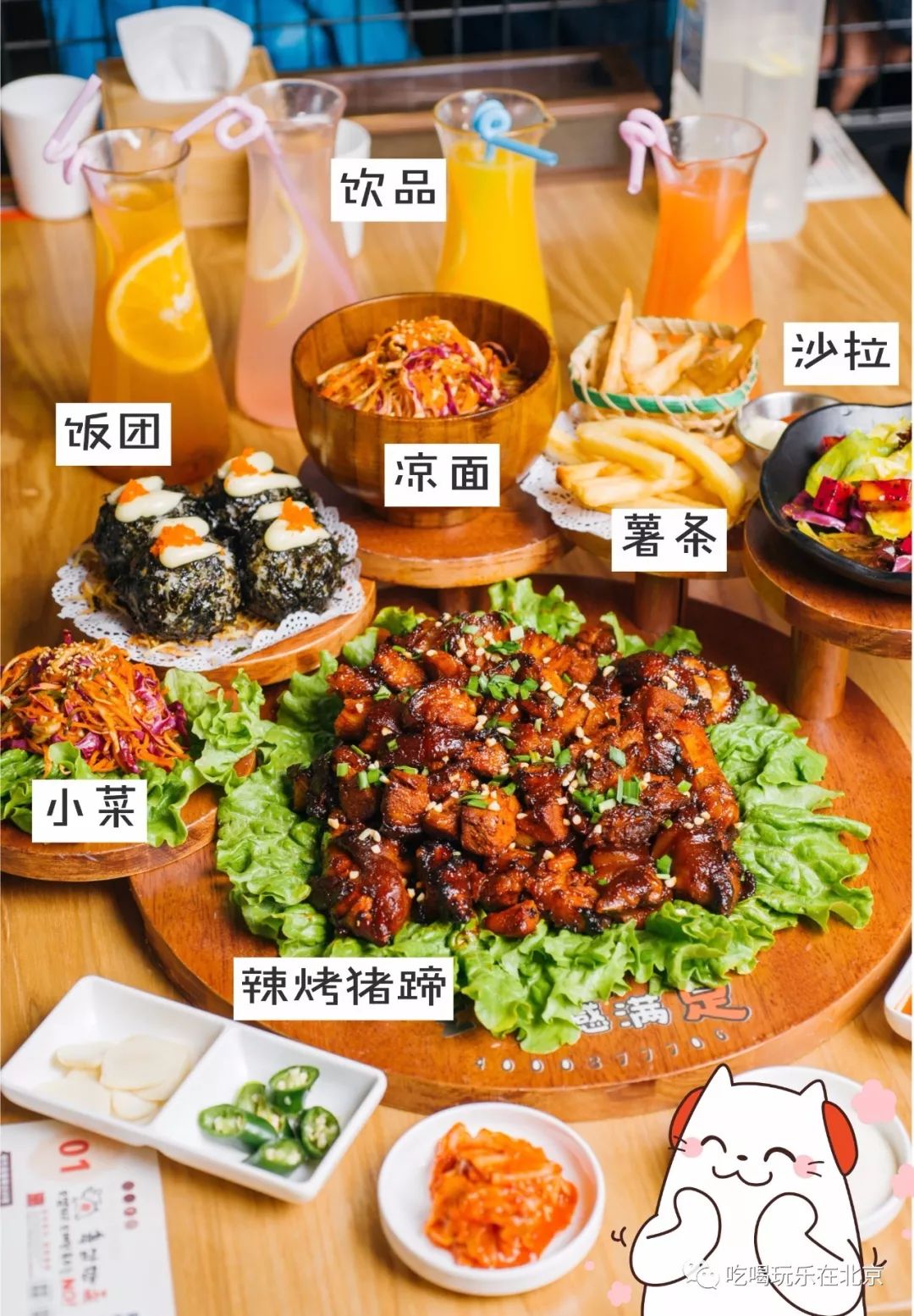 亚洲第一大小区,亚洲第一大小区在哪儿