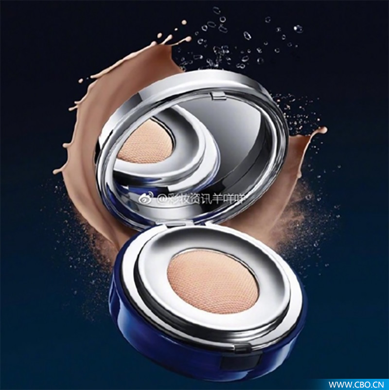 海蓝之谜气垫加cpb隔离,海蓝之谜气垫1.5g试用装