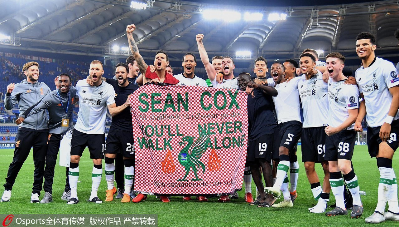 马内欧冠进球视频,马内欧冠决赛塞内加尔