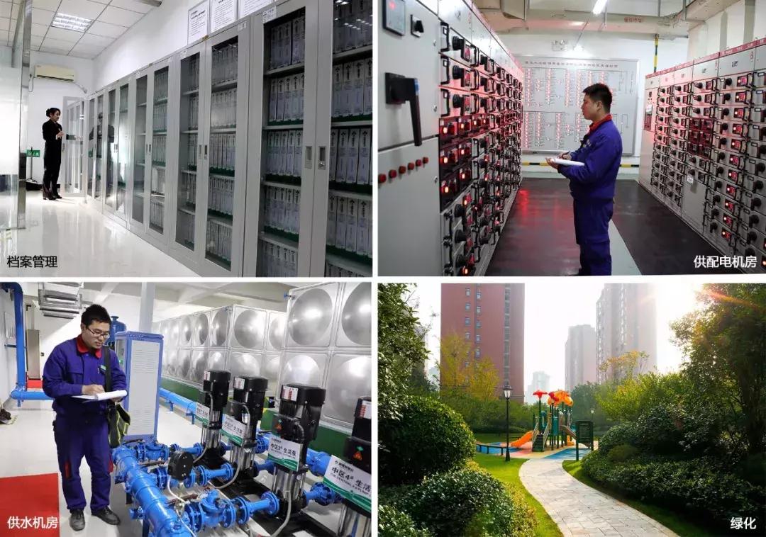 豫发集团创始人,豫发集团旗下公司