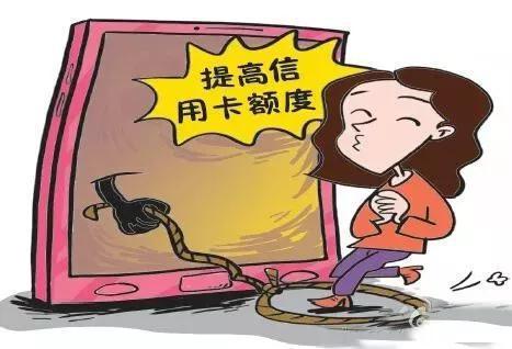有信用卡的注意了,为什么会突然收到信用卡的短信