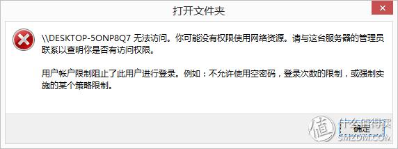 如何实现局域网内协同办公,如何搭建局域网协同办公