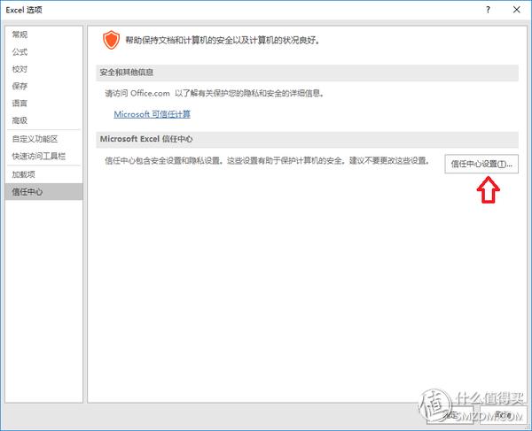 如何实现局域网内协同办公,如何搭建局域网协同办公