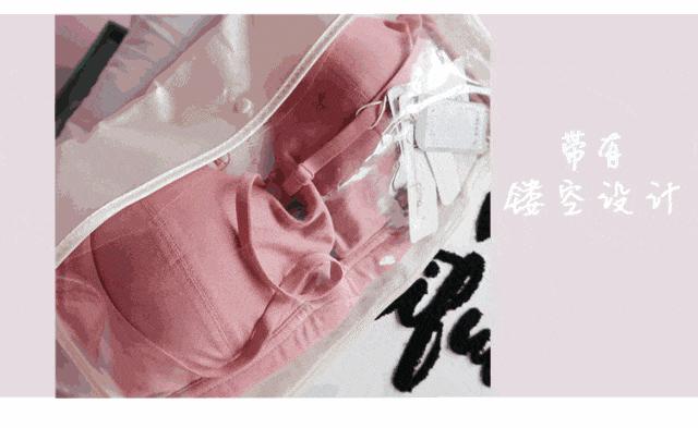 大小胸的内衣究竟怎么选？这次的真人测评不看太亏了……