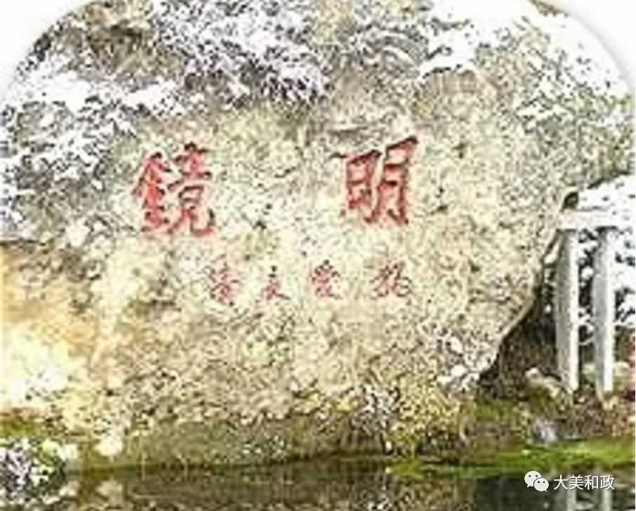 绿色和政春深夏浅风光好山美花浓待君来