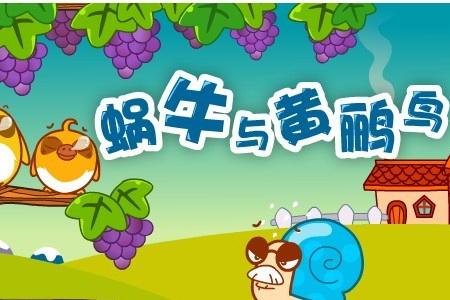 300首音频儿歌多多,儿歌100首音频自动播放