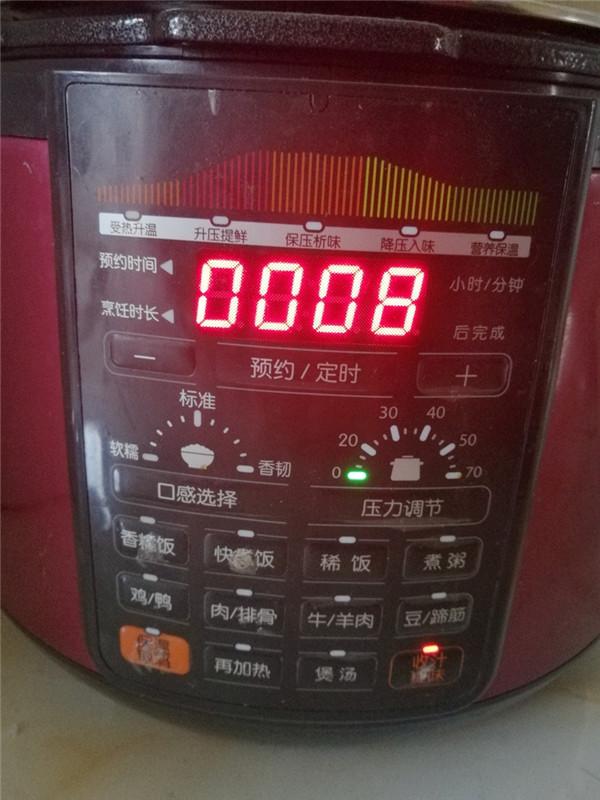 苏泊尔电智能压力锅使用方法,苏泊尔电压力锅目前最好用的